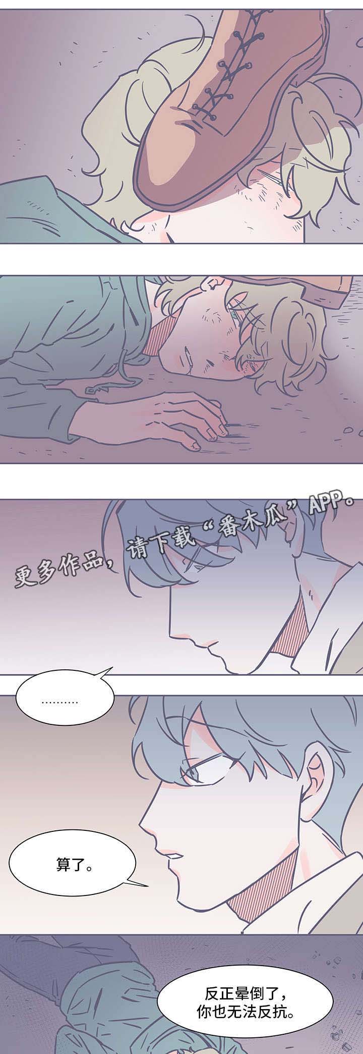 第54话0