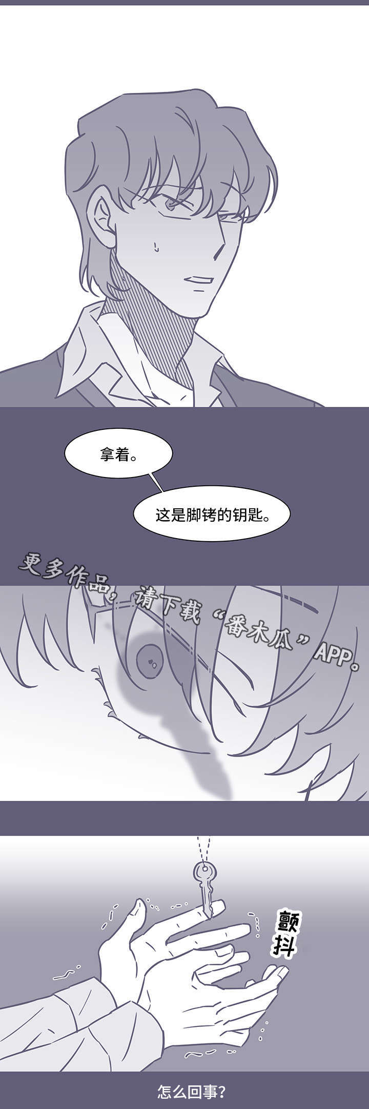 第53话1