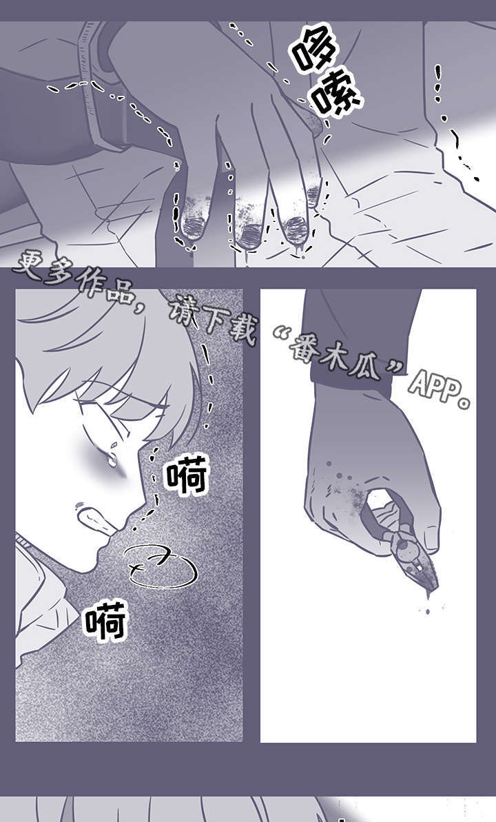 第52话2
