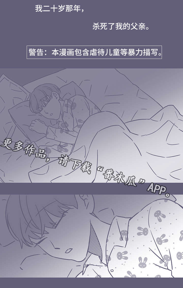 第51话0