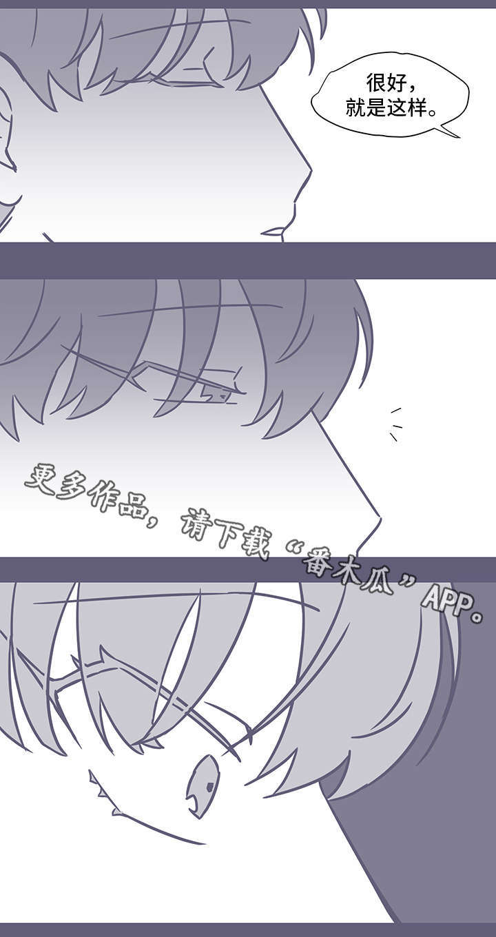 第51话8