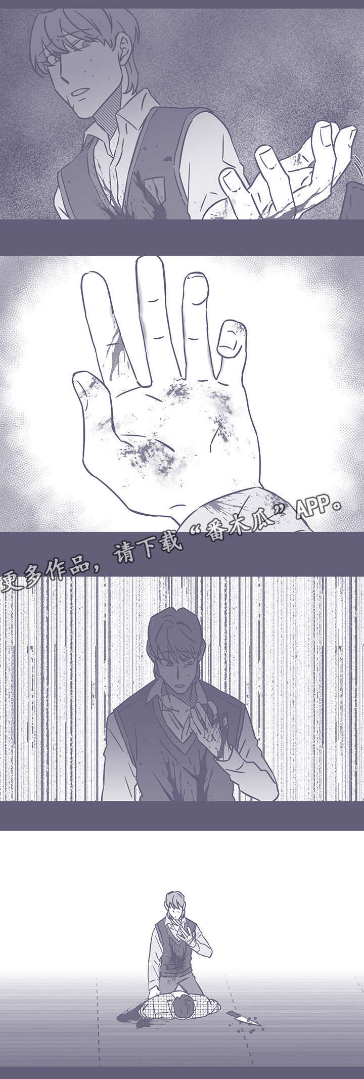第50话8