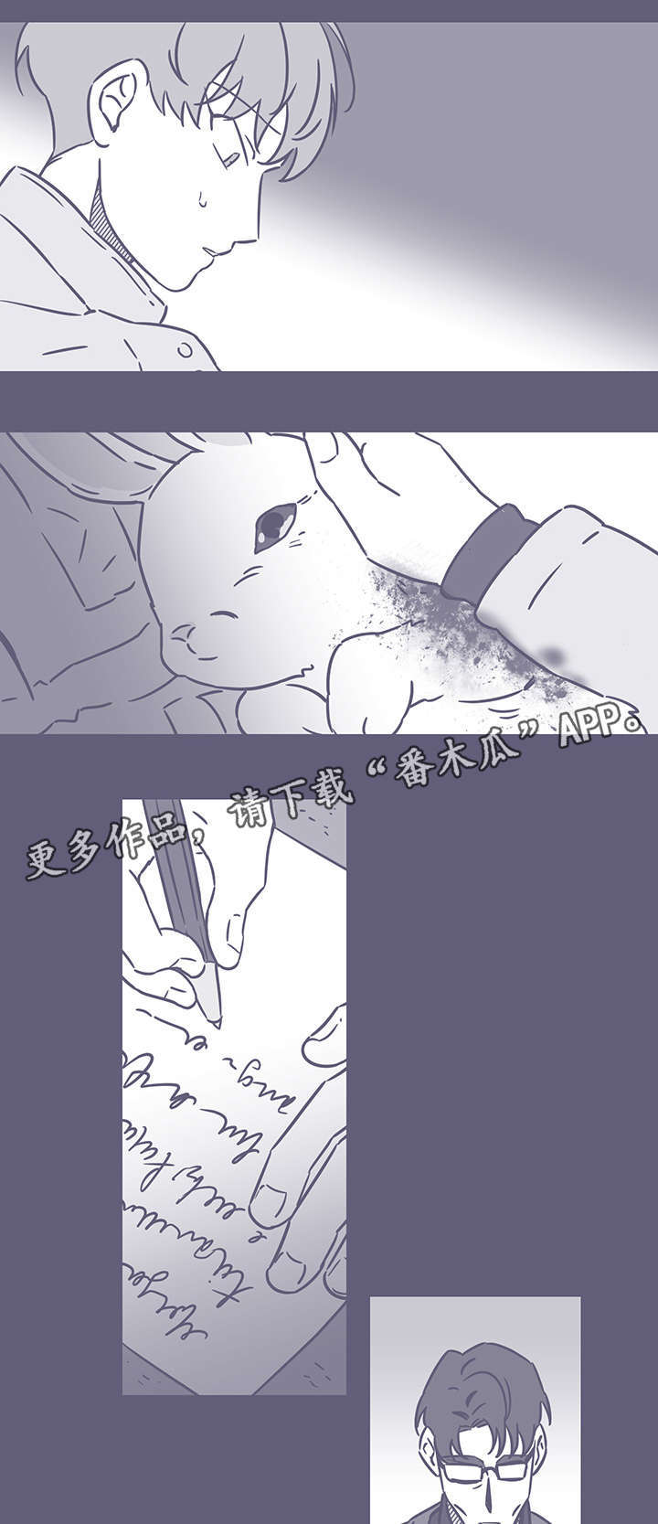 第50话0