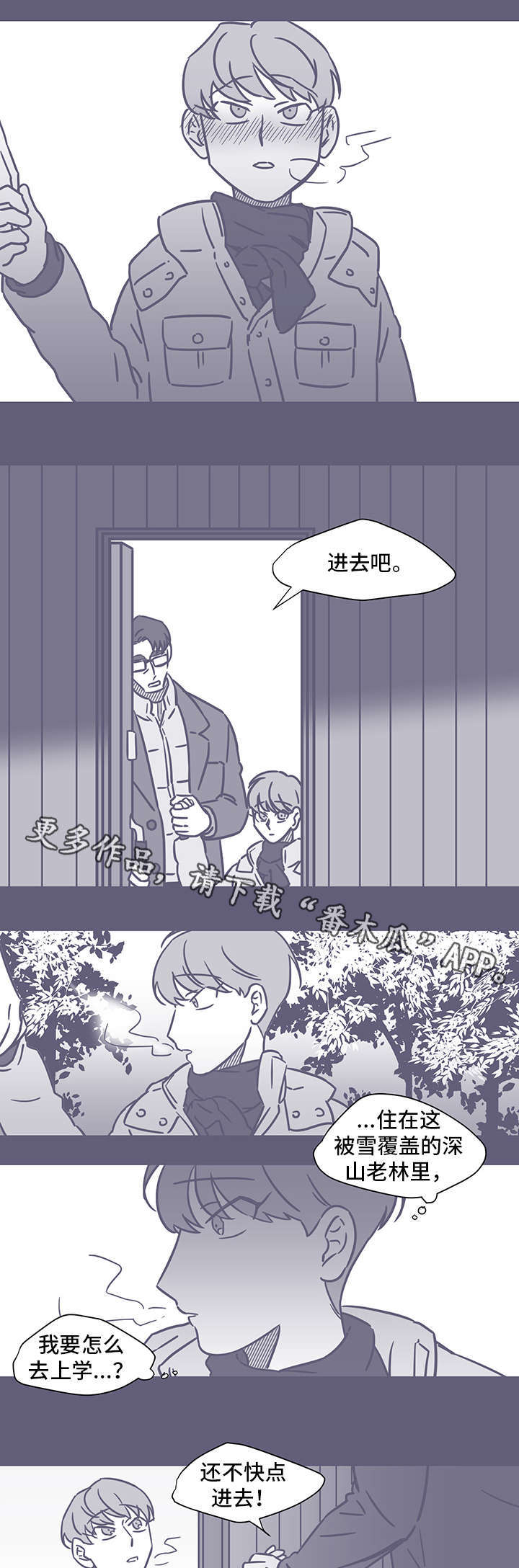 第49话0