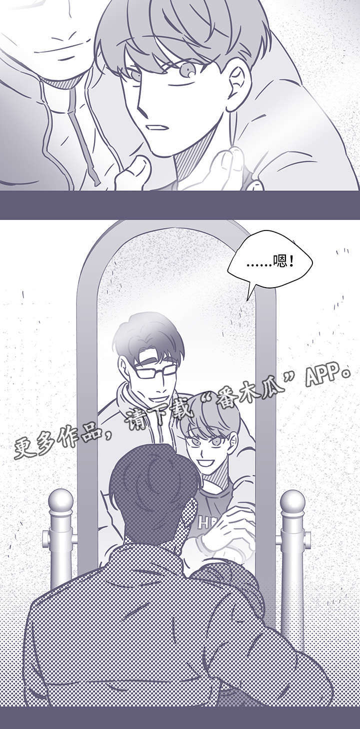第47话8