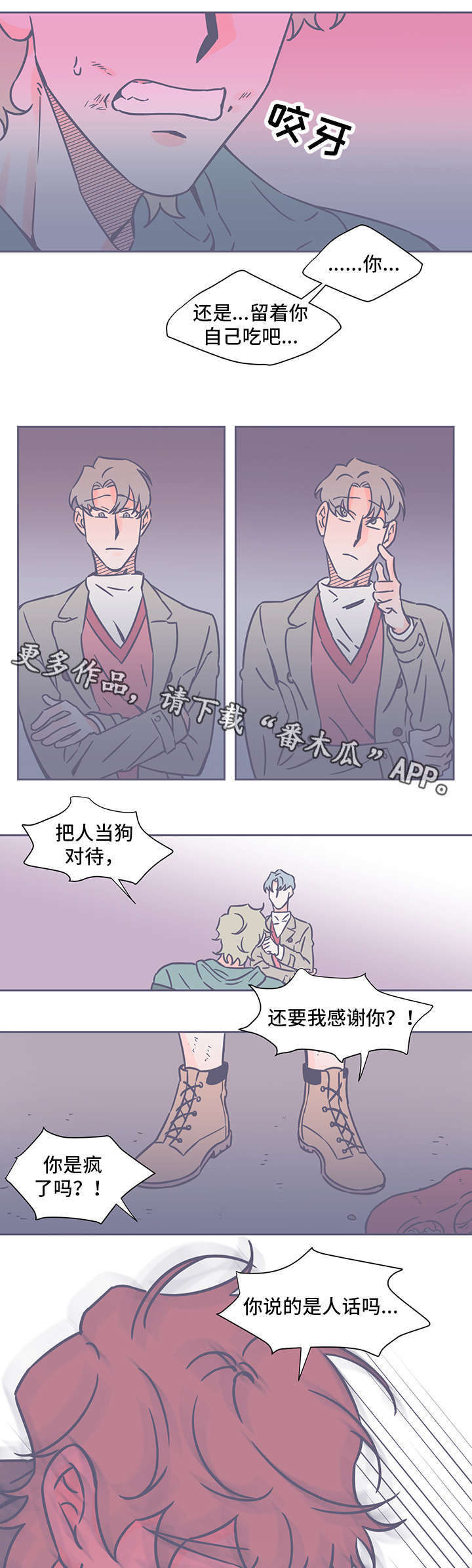 第47话0