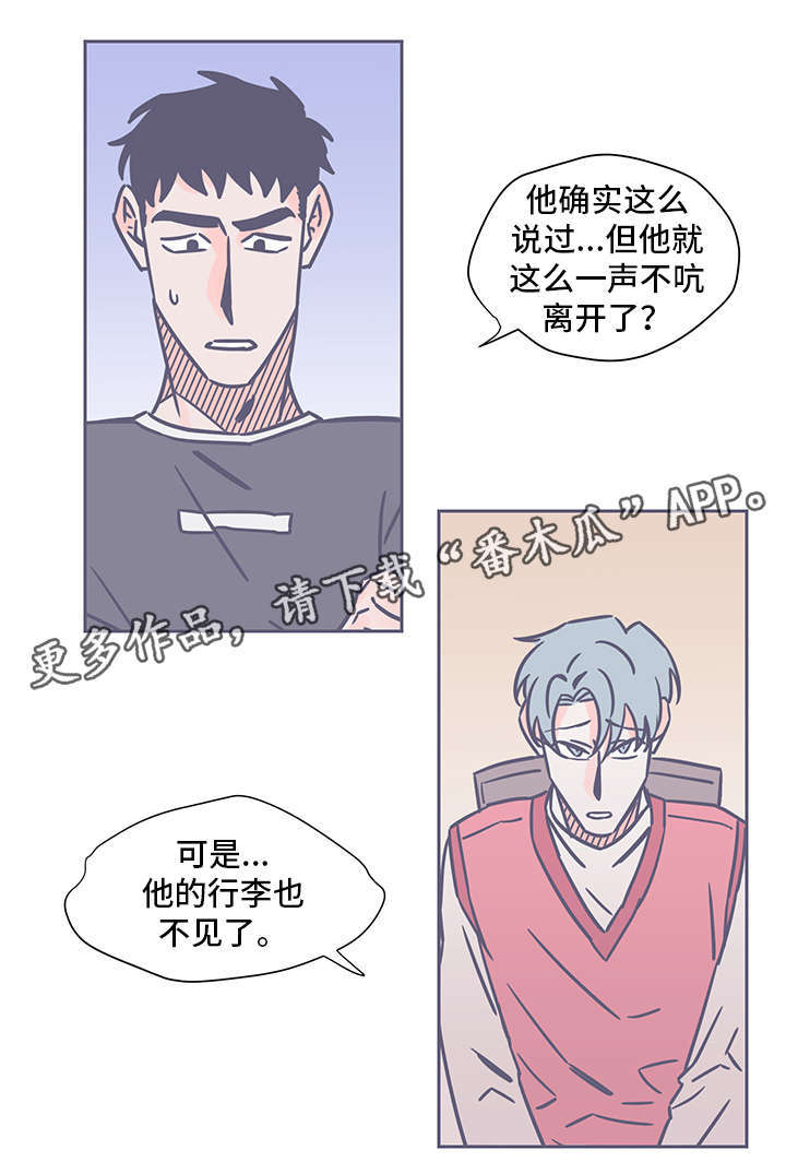 第46话0