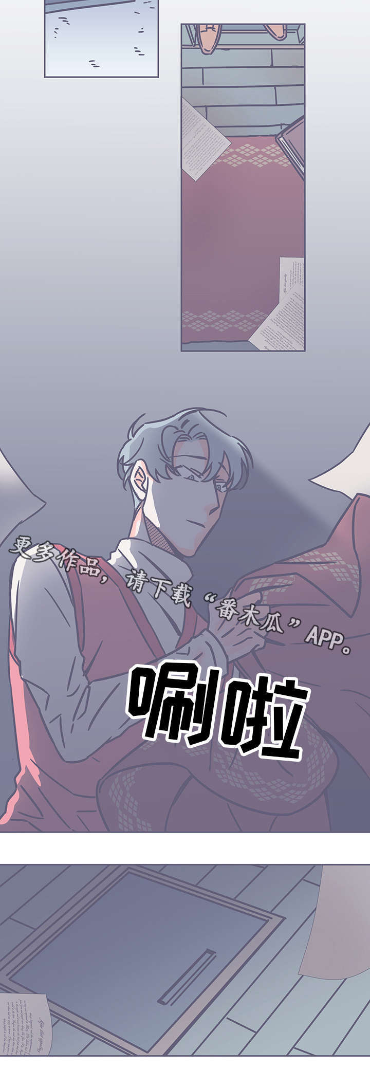 第46话6
