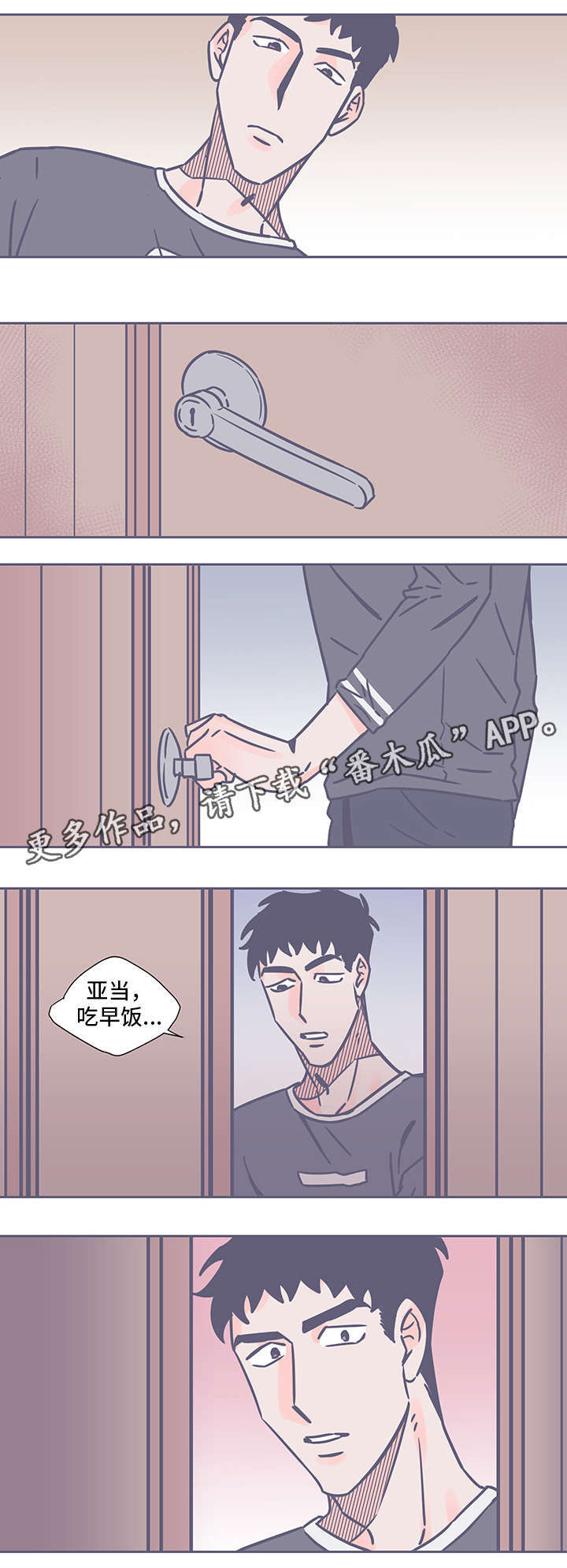 第45话1