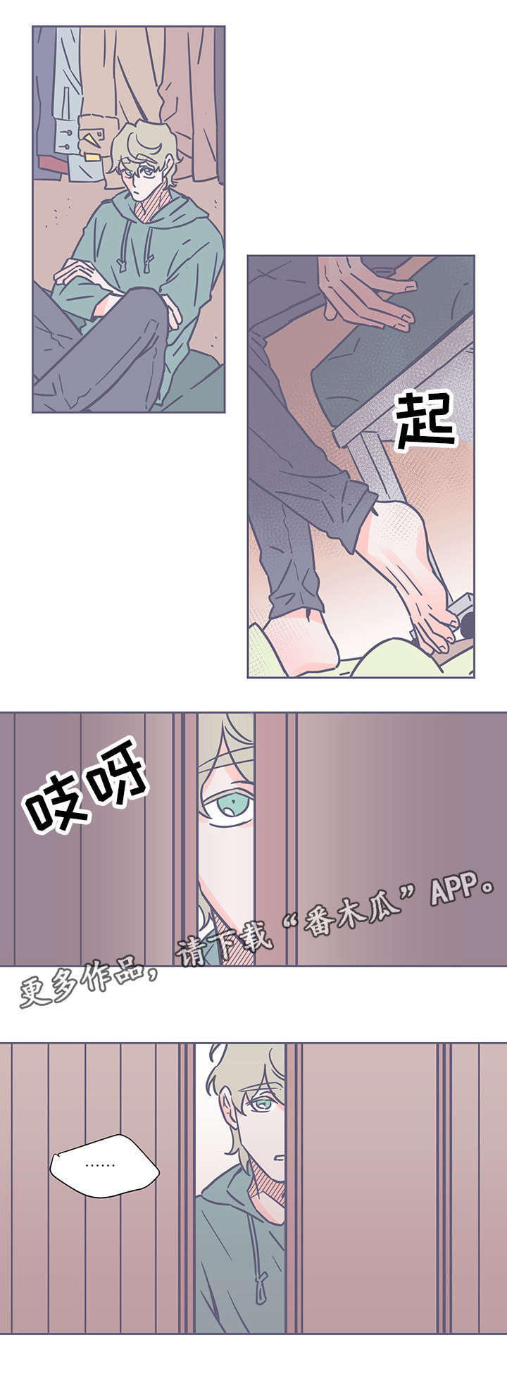 第44话0