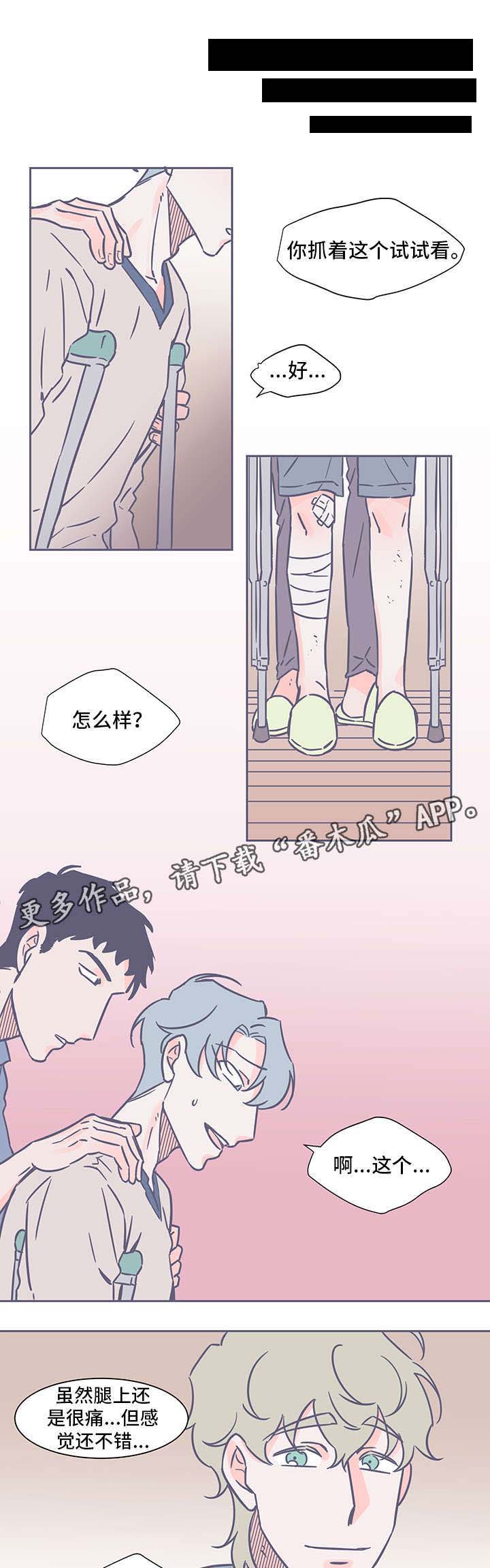 第43话0