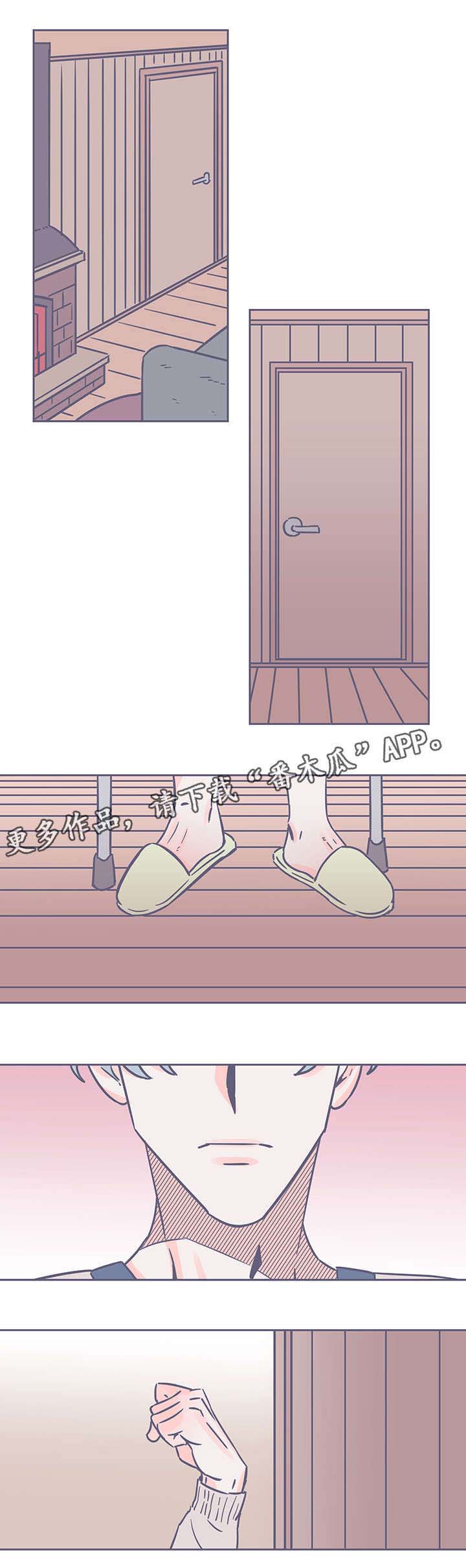 第43话4