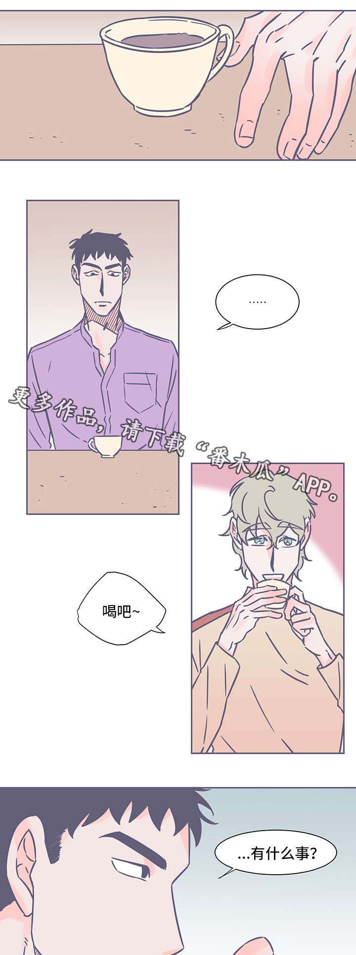 第41话4