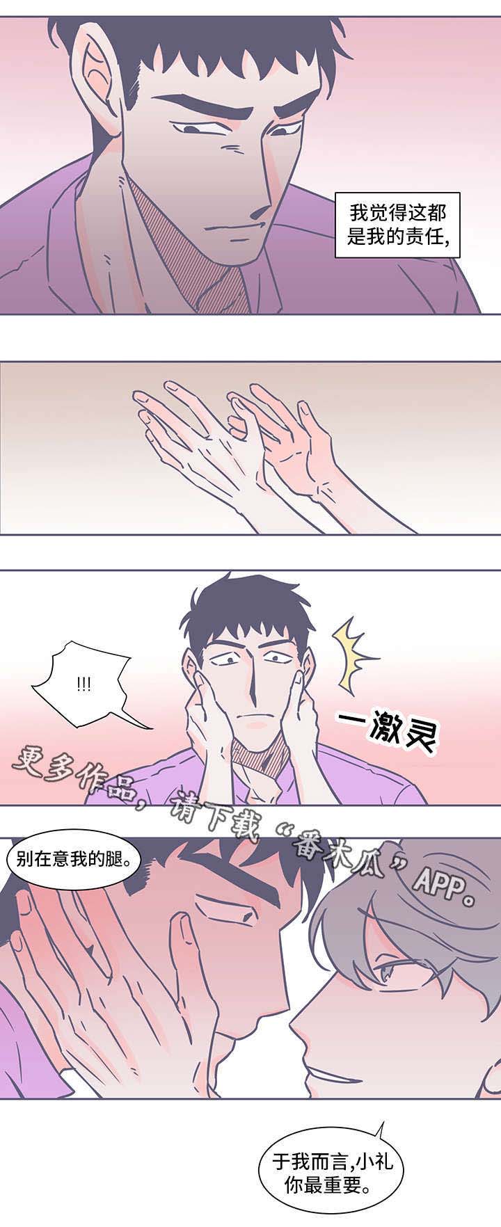 第41话0
