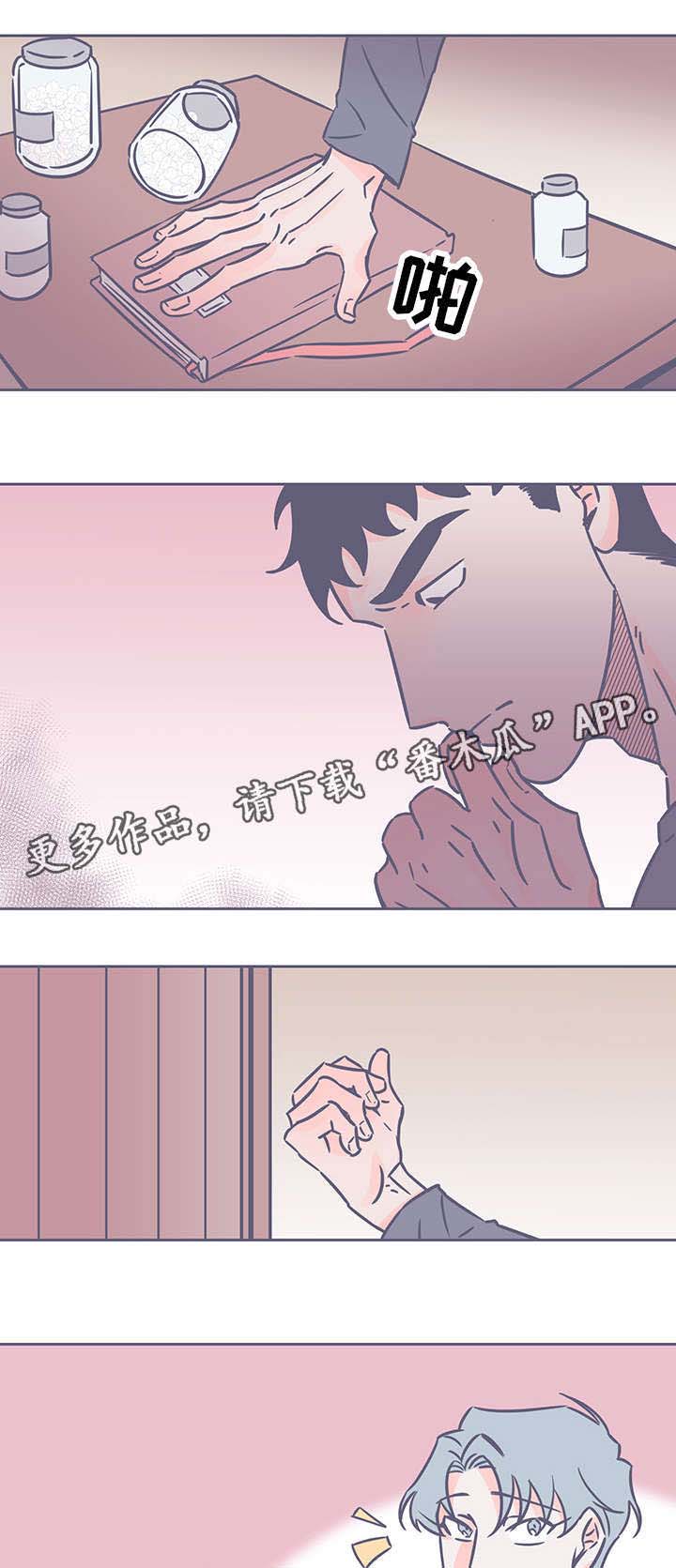 第40话0