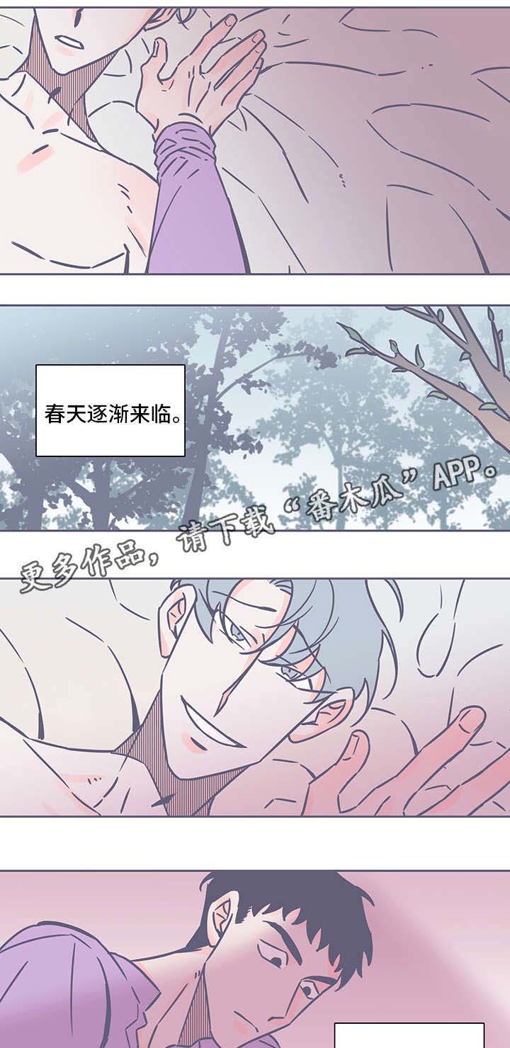 第40话6
