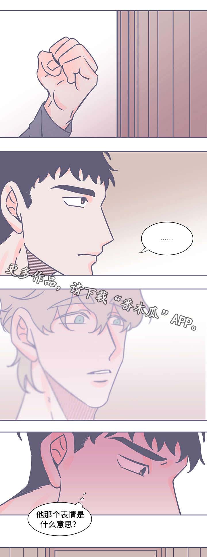 第38话4