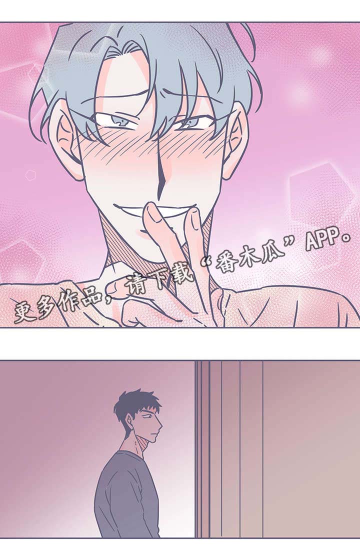 第38话3