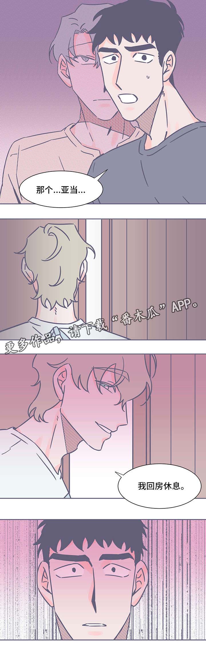 第37话5