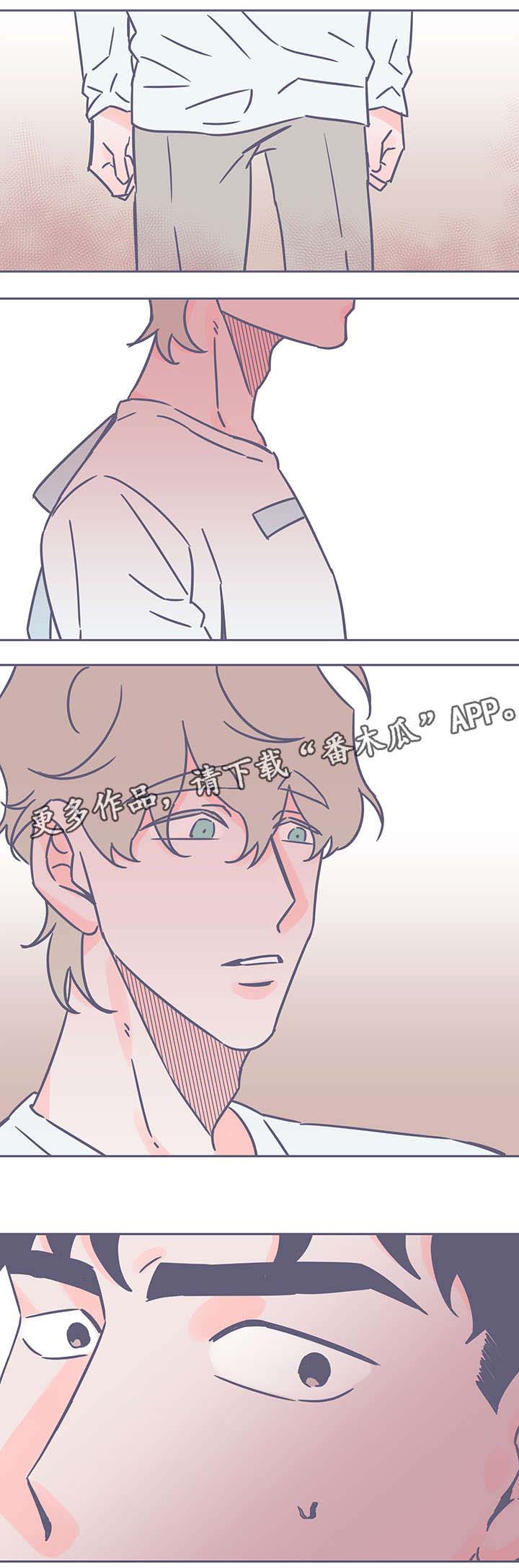 第37话3
