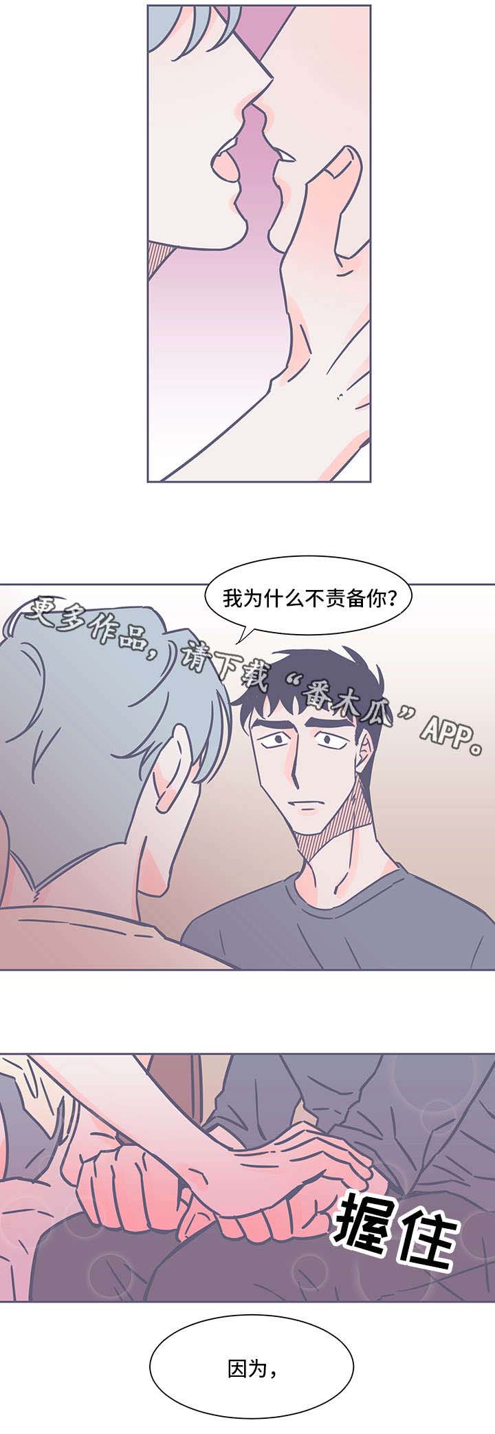 第37话1