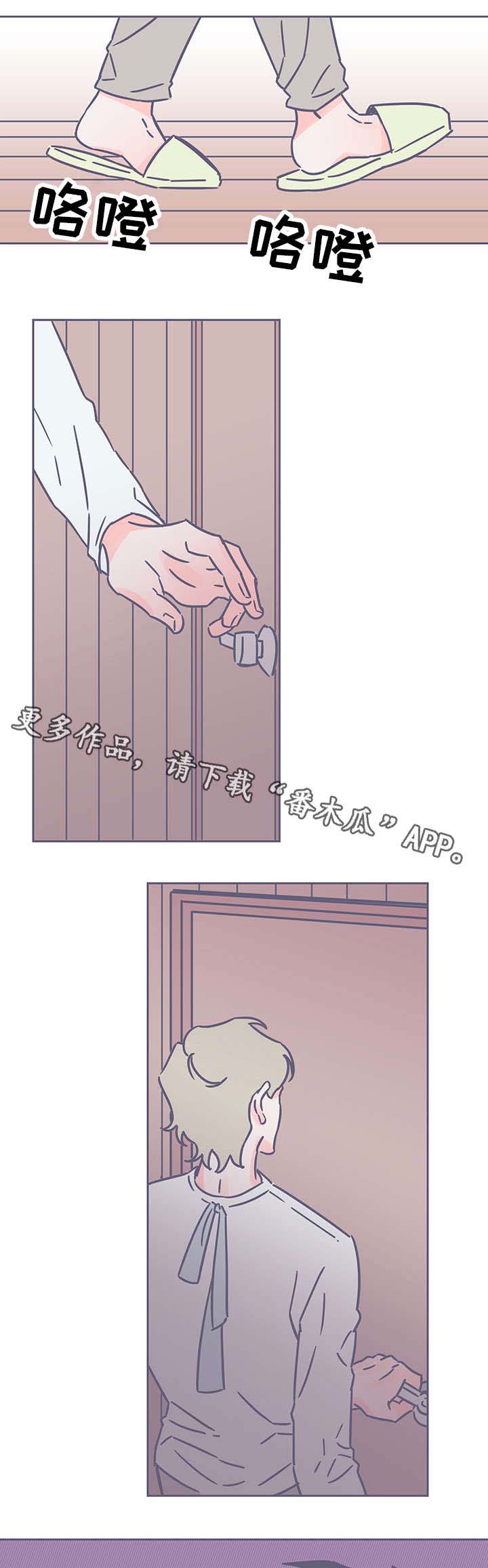 第37话4