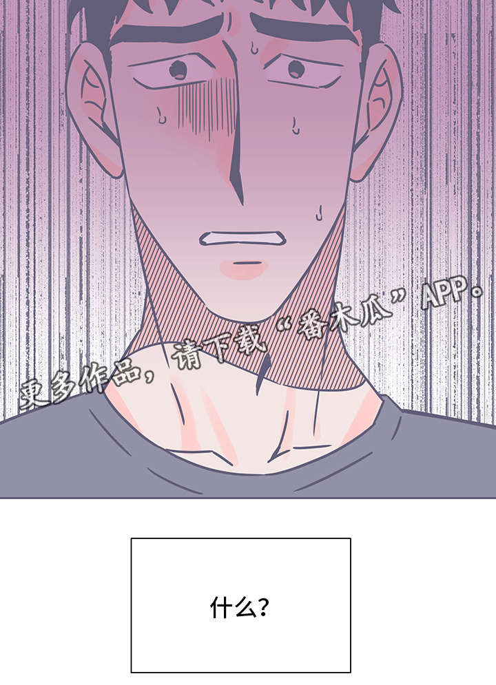 第36话5