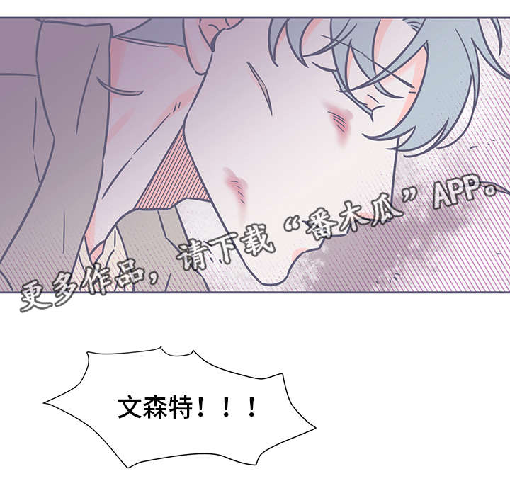 第35话8