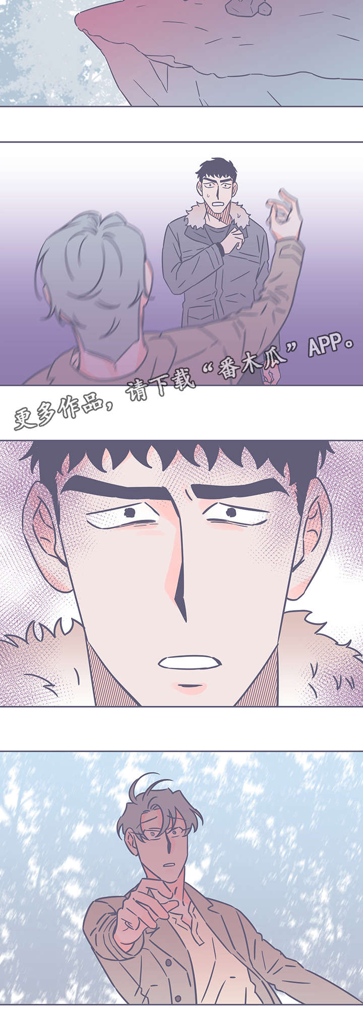 第35话5