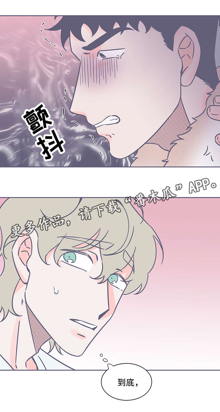 第34话1