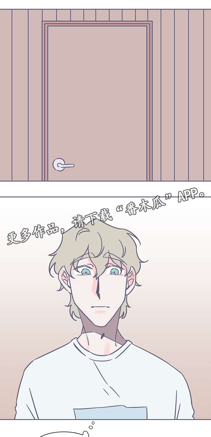 第33话2