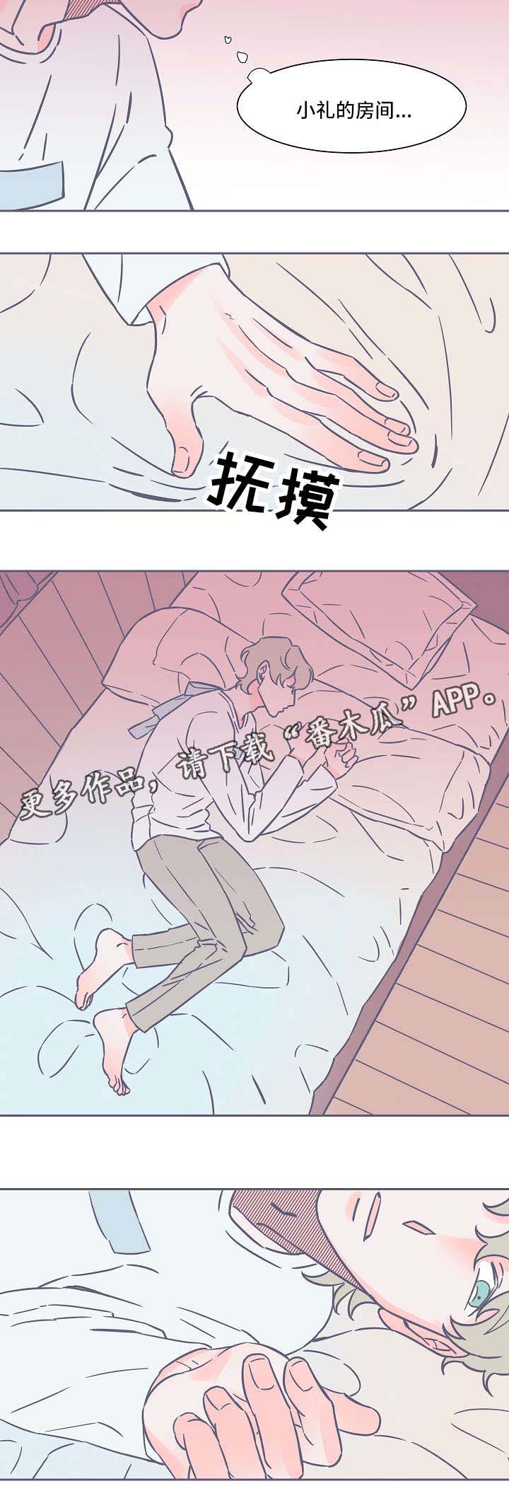 第32话1