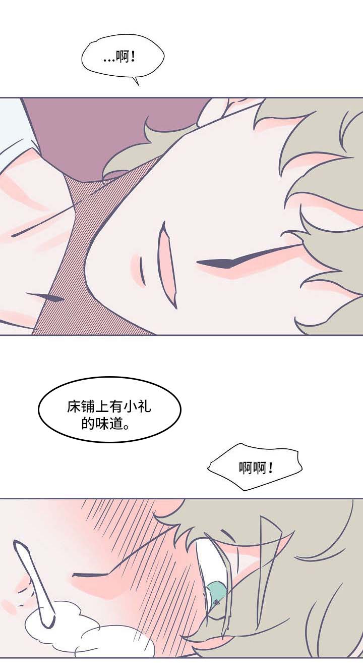 第32话2