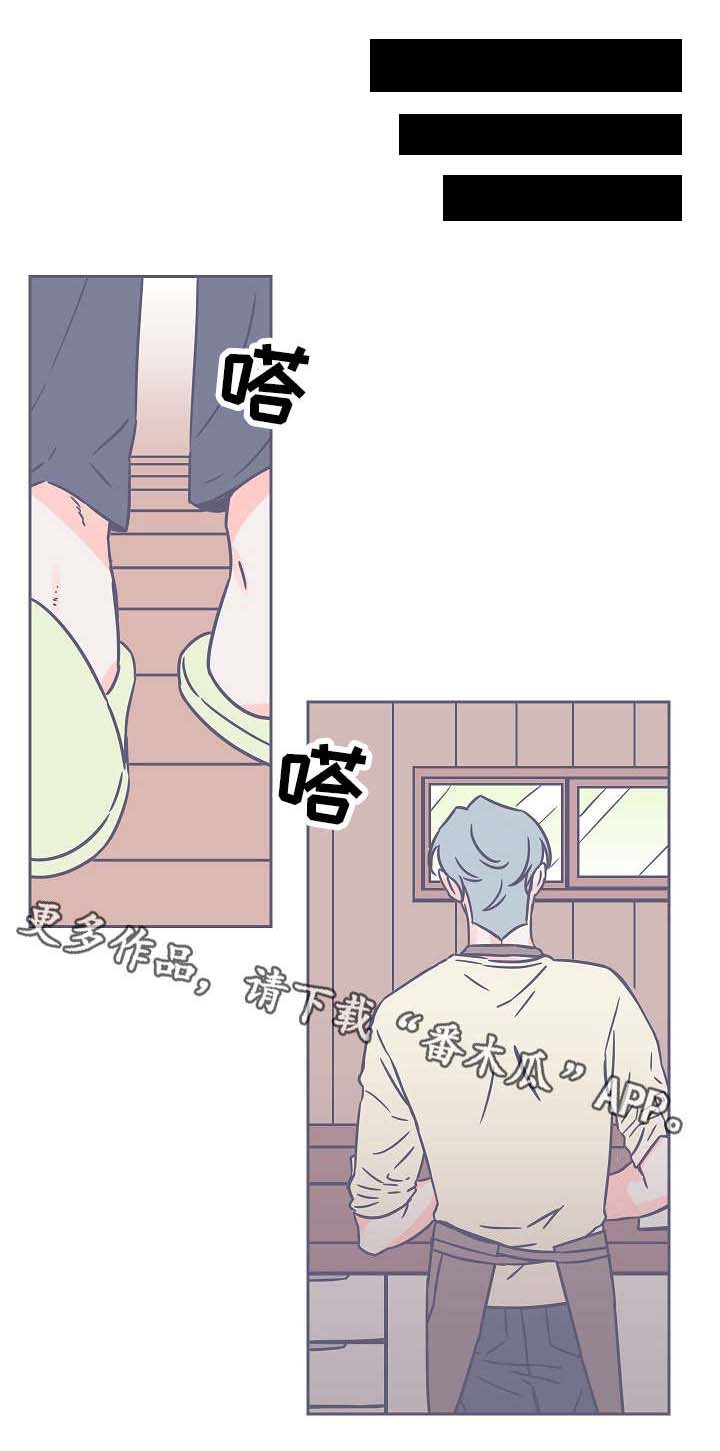 第29话0