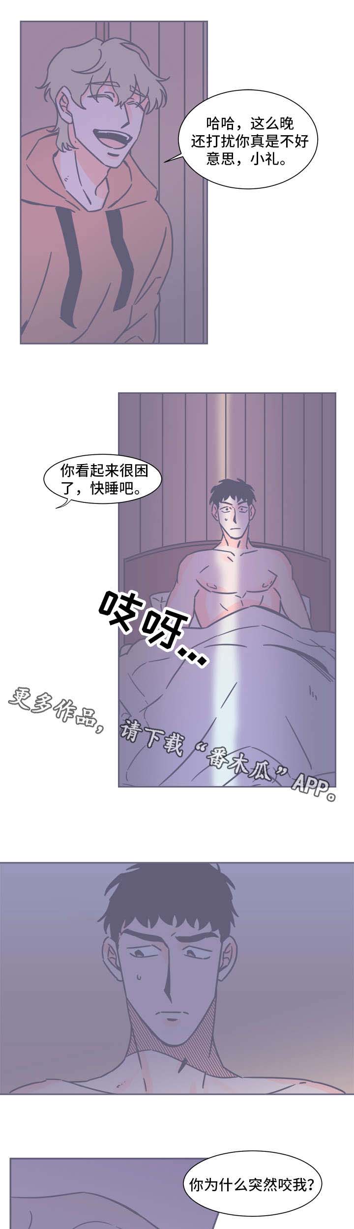 第28话0