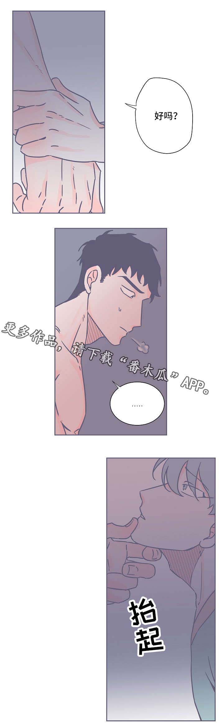 第27话0