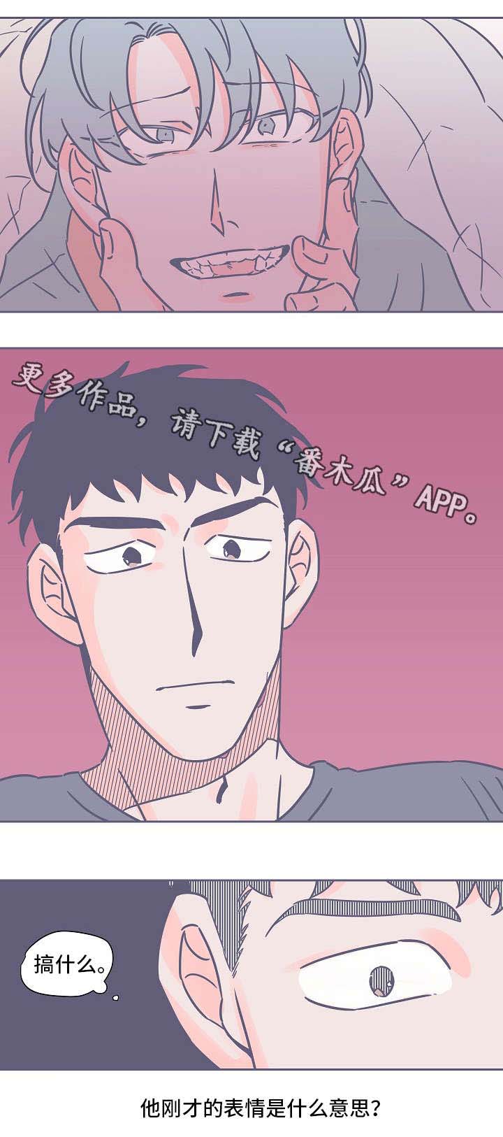 第26话0