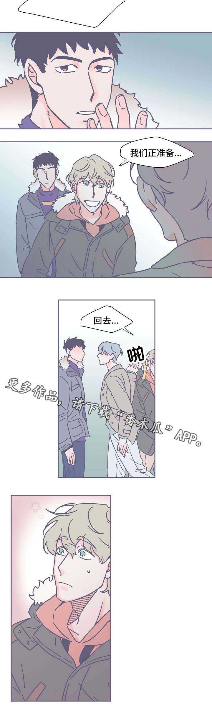 第25话1