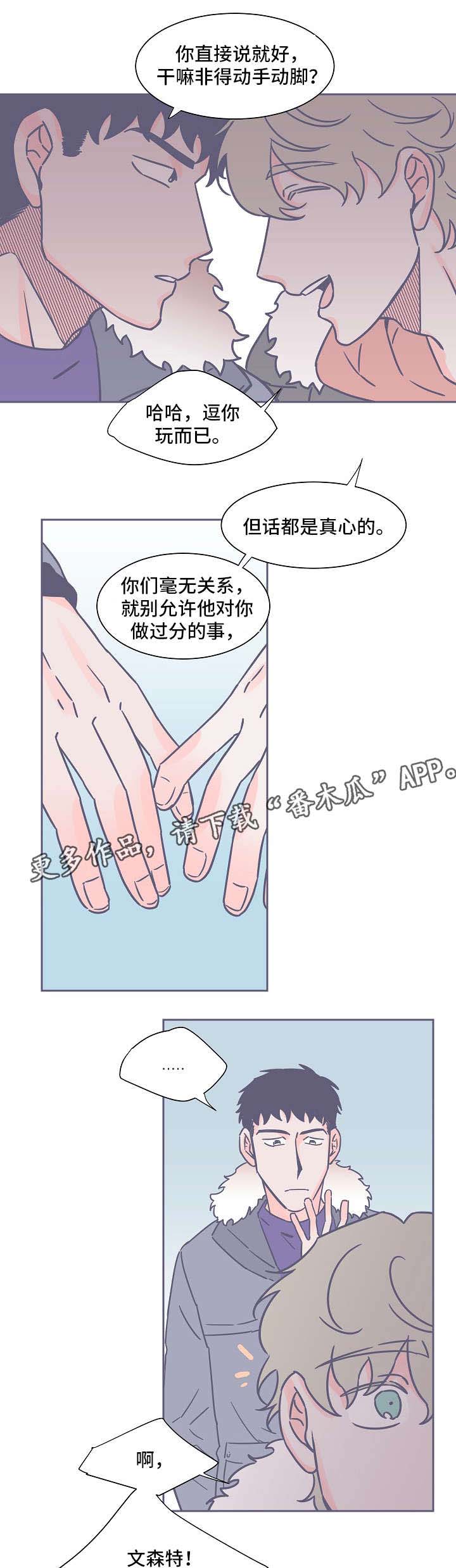 第25话0
