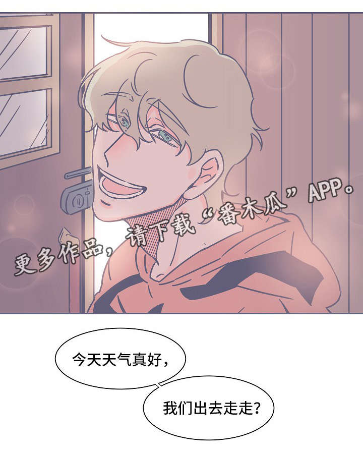 第23话7