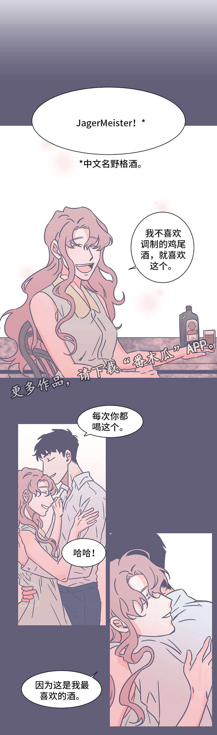 第23话0