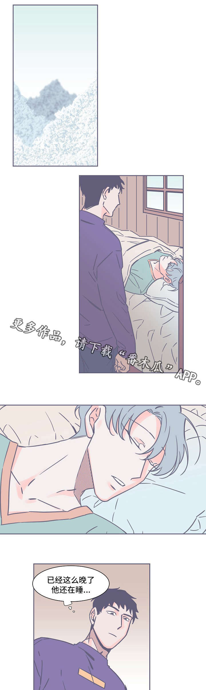 第22话0