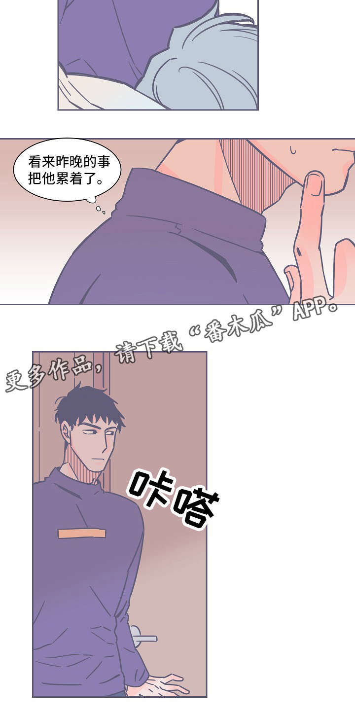 第22话1