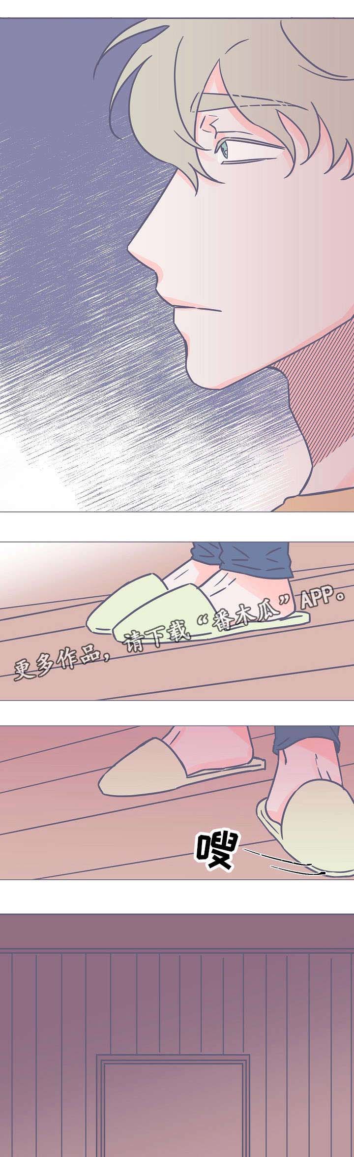 第21话1