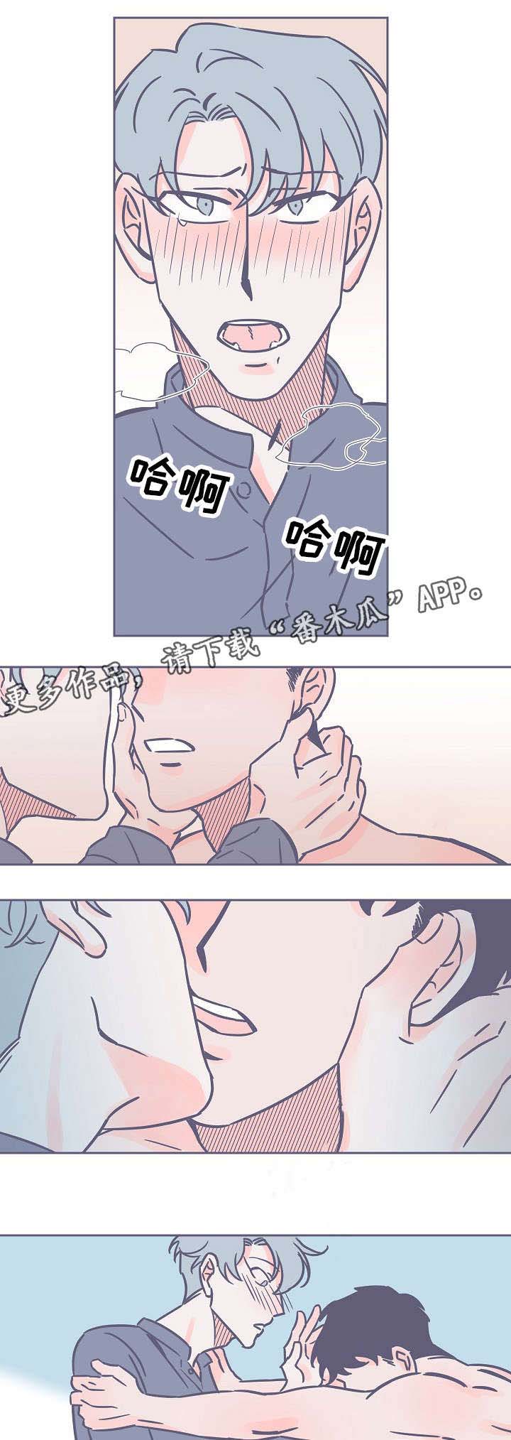 第20话0