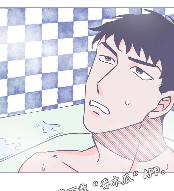 第20话5