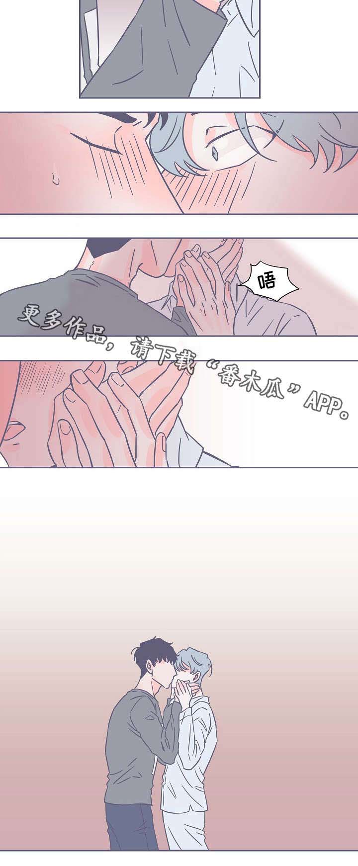 第15话3