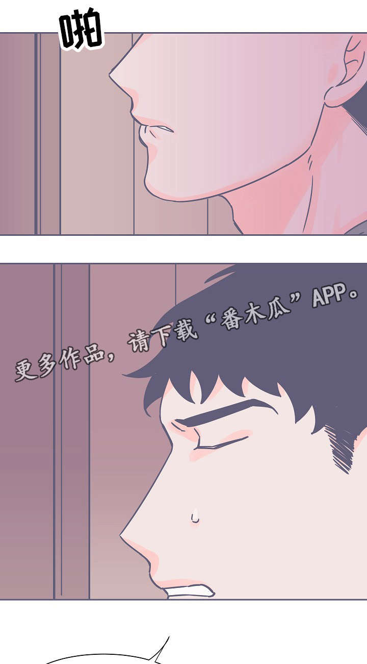 第14话6