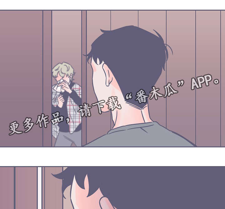 第14话4