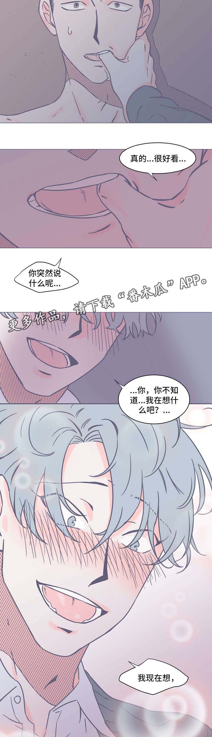 第10话1